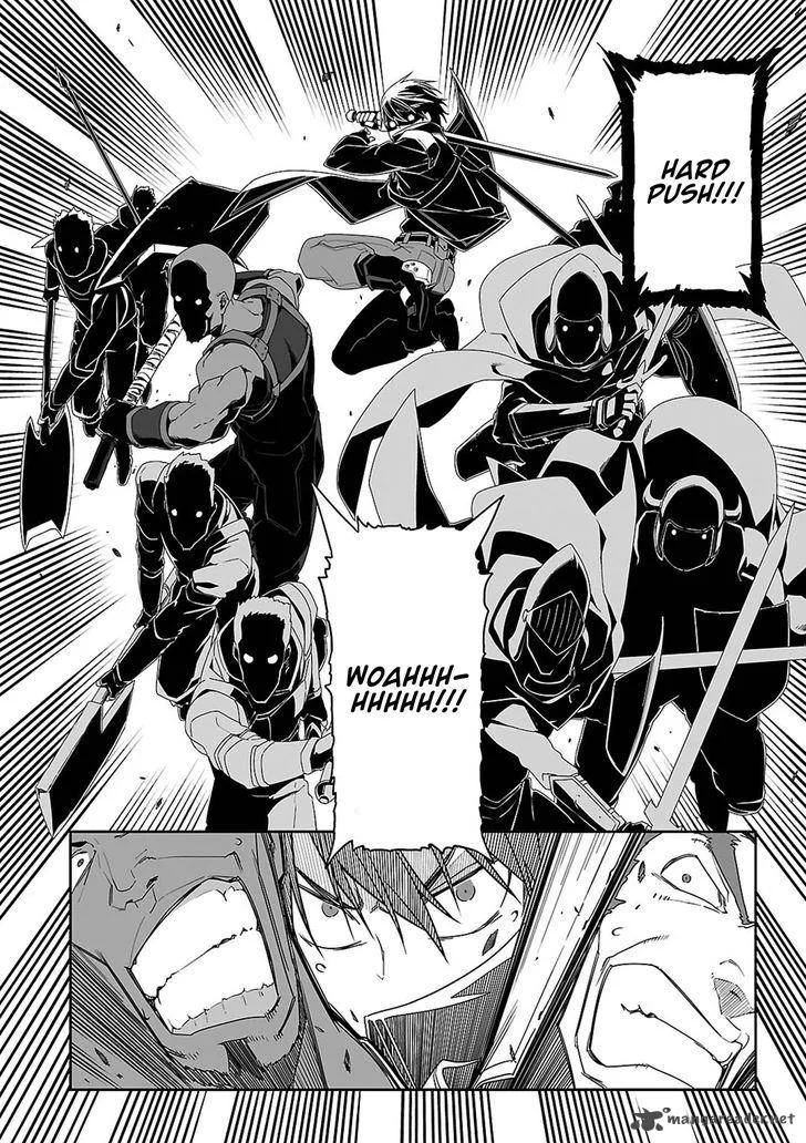 Sword Art Online: Progressive Chapter 17 page 16