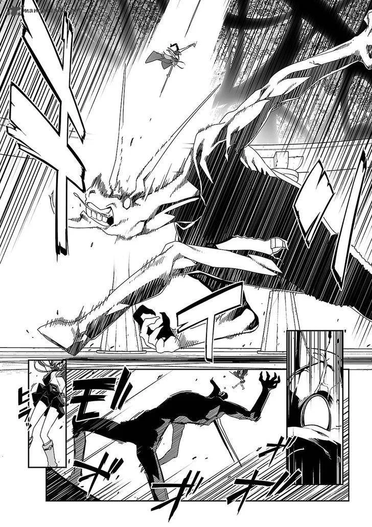 Sword Art Online: Progressive Chapter 17 page 25