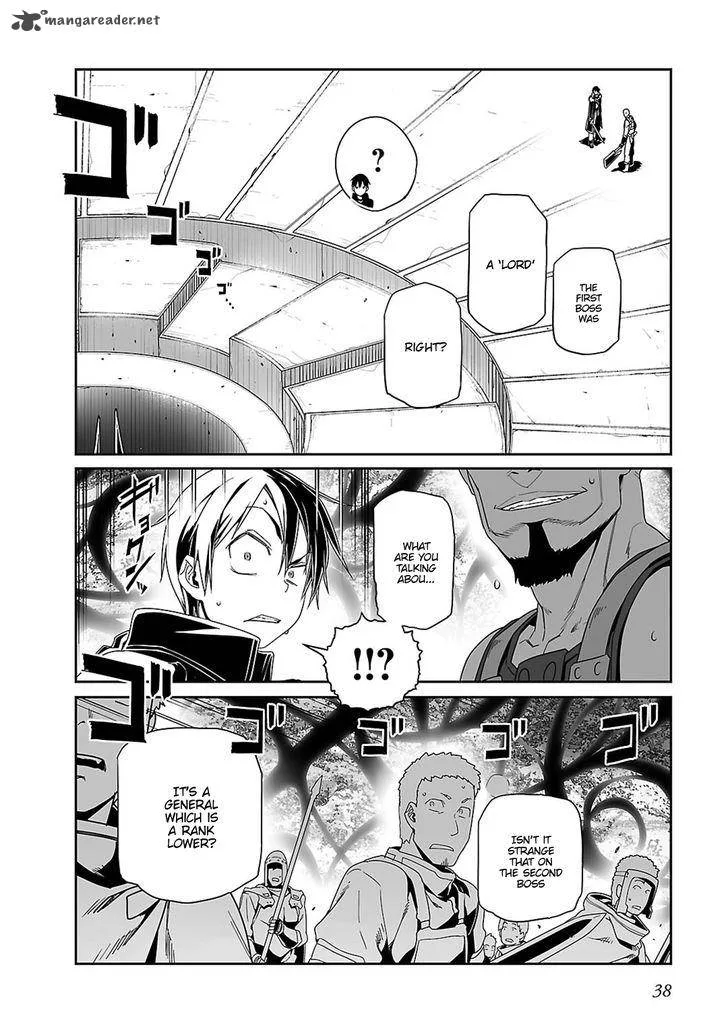 Sword Art Online: Progressive Chapter 17 page 11