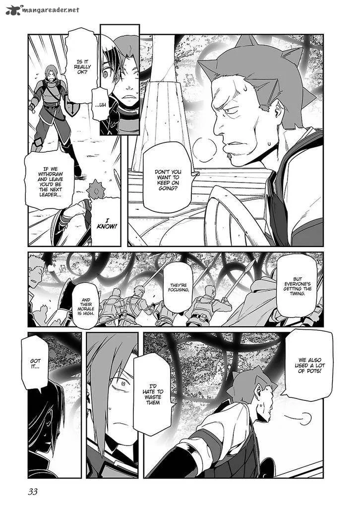 Sword Art Online: Progressive Chapter 17 page 6