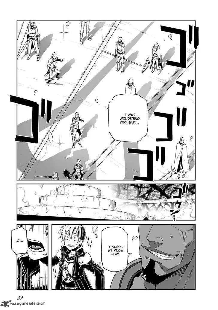 Sword Art Online: Progressive Chapter 17 page 12