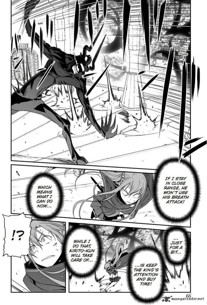 Sword Art Online: Progressive Chapter 18 page 6