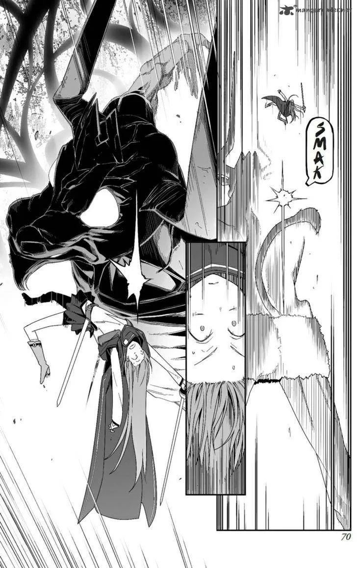 Sword Art Online: Progressive Chapter 18 page 9