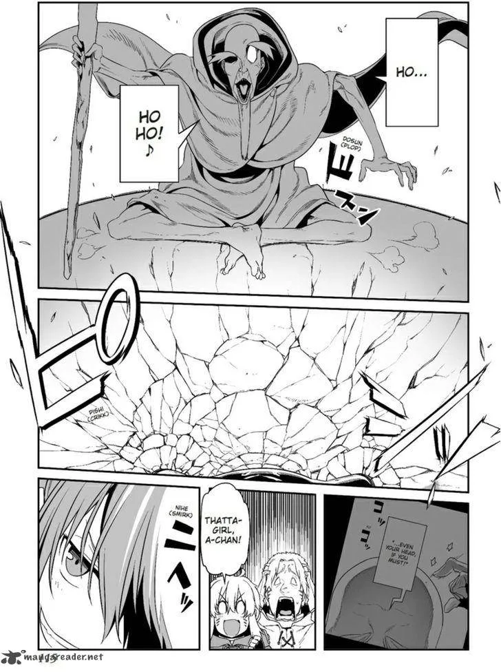 Sword Art Online: Progressive Chapter 19 page 25