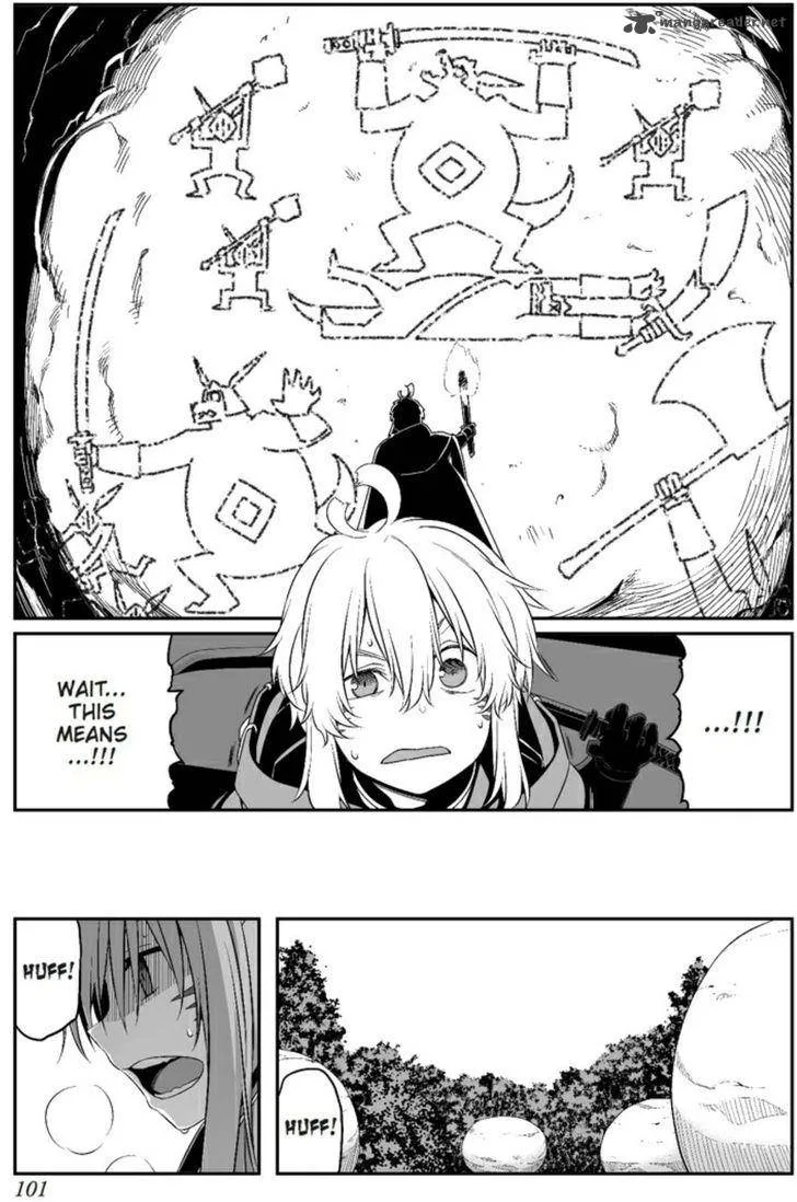 Sword Art Online: Progressive Chapter 19 page 12