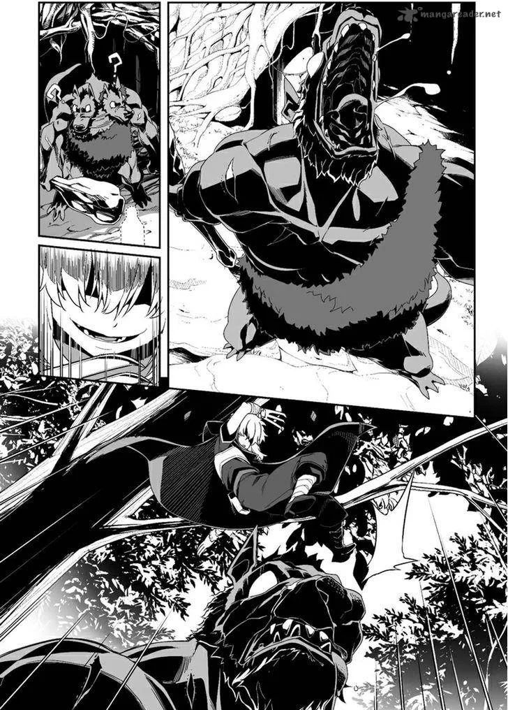 Sword Art Online: Progressive Chapter 19 page 10