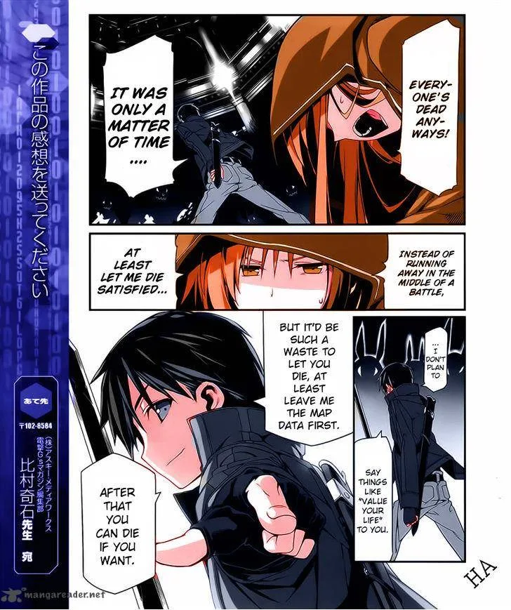 Sword Art Online: Progressive Chapter 2 page 3