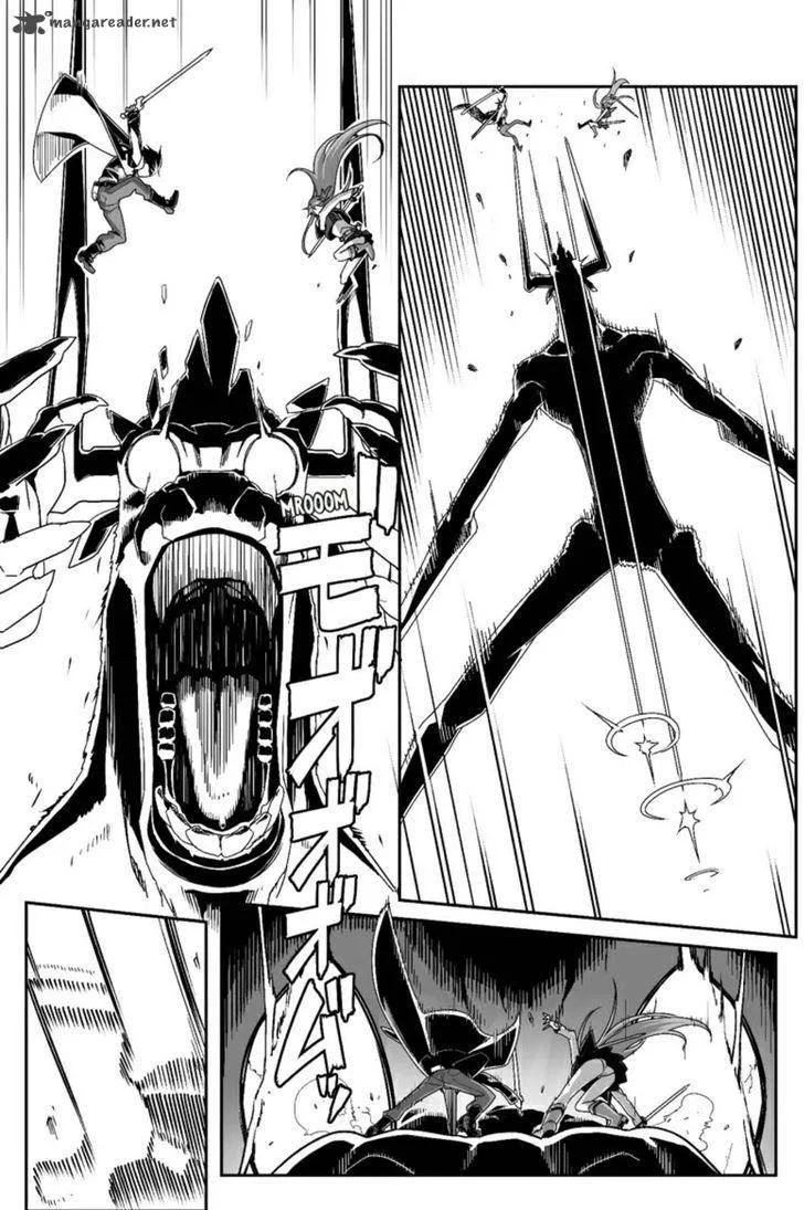 Sword Art Online: Progressive Chapter 20 page 19