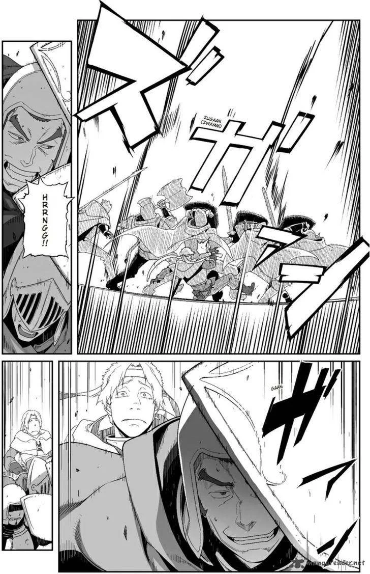 Sword Art Online: Progressive Chapter 20 page 13