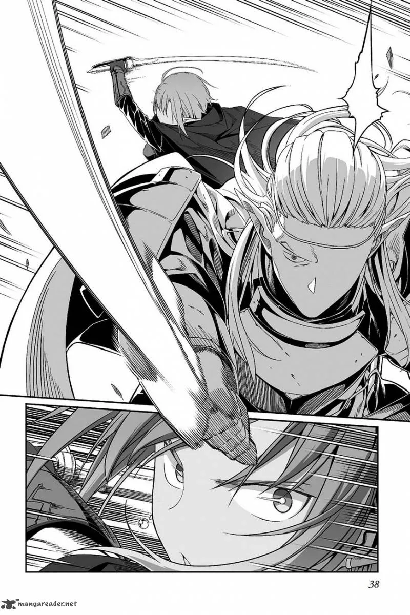 Sword Art Online: Progressive Chapter 23 page 16