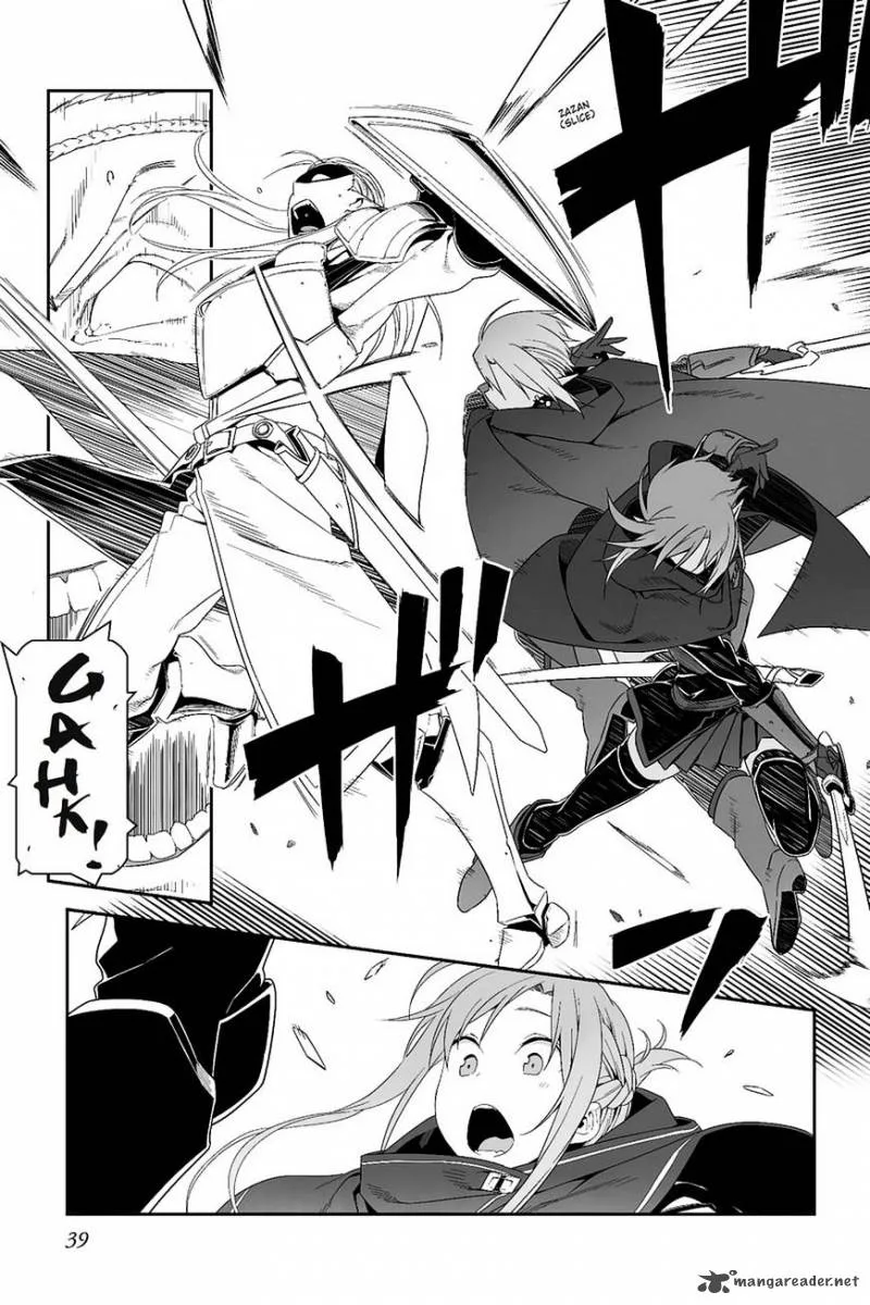 Sword Art Online: Progressive Chapter 23 page 17