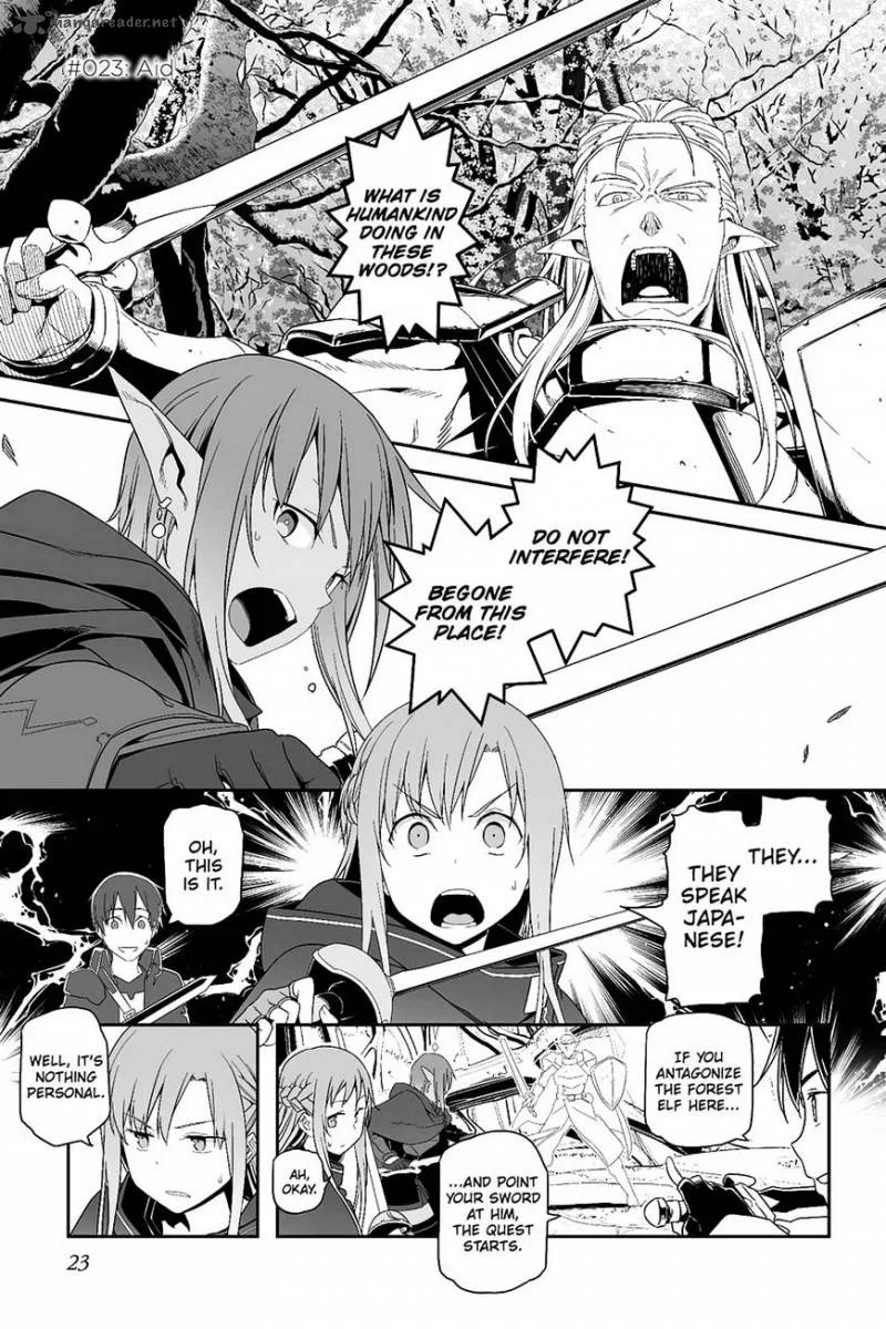 Sword Art Online: Progressive Chapter 23 page 1
