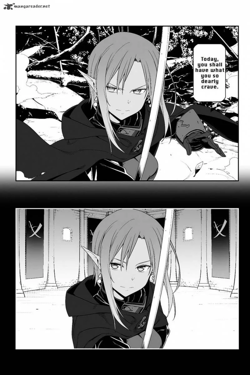 Sword Art Online: Progressive Chapter 25 page 2