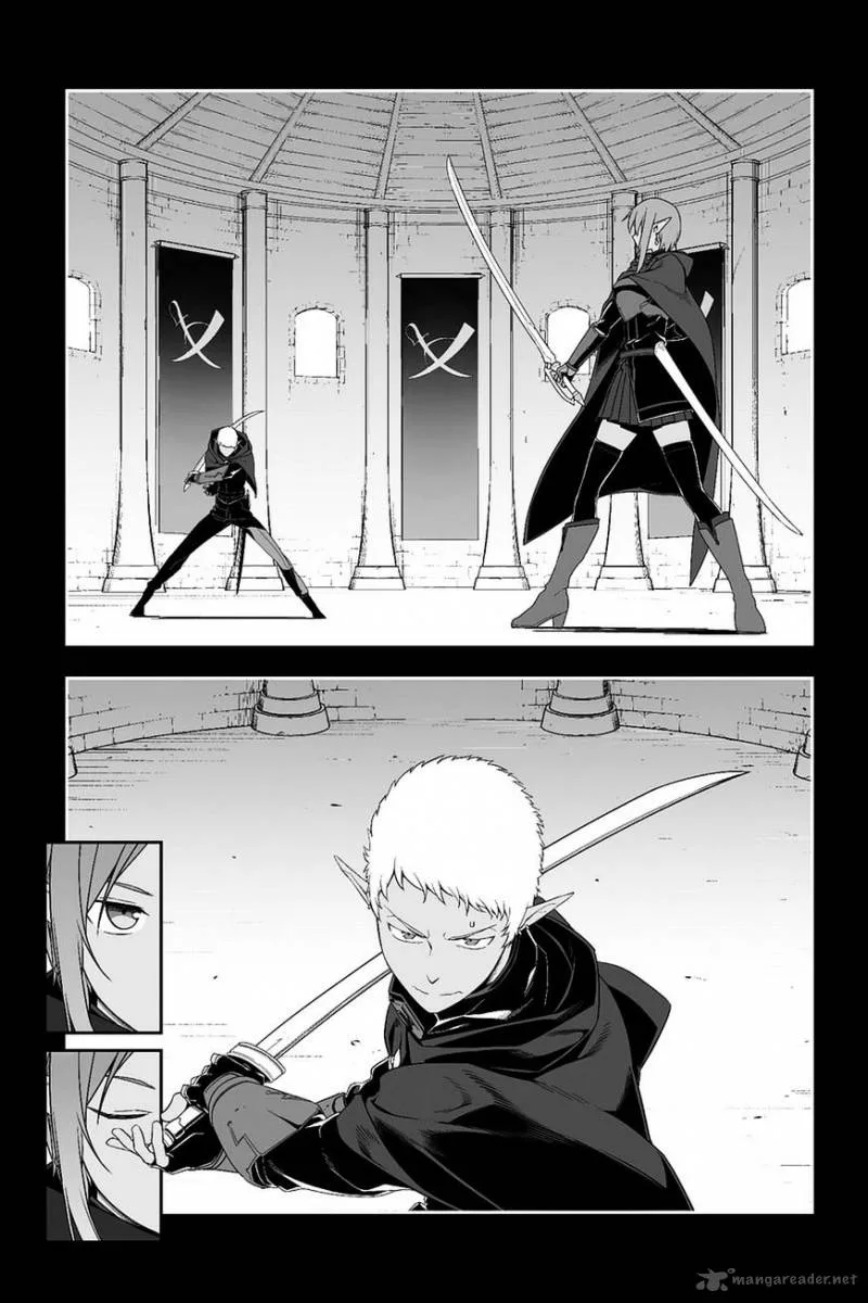 Sword Art Online: Progressive Chapter 25 page 3