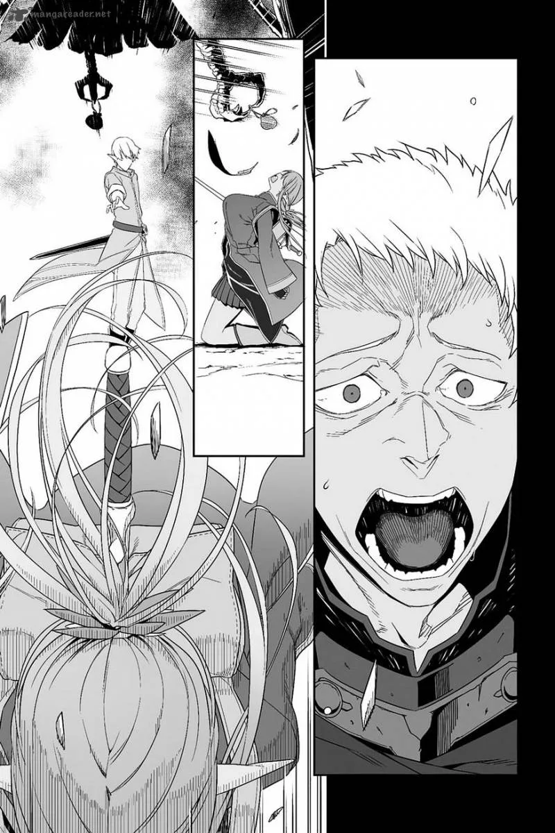 Sword Art Online: Progressive Chapter 25 page 25