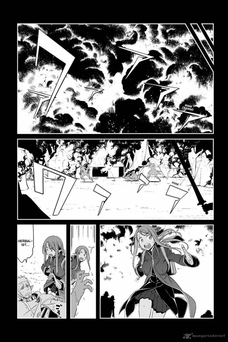 Sword Art Online: Progressive Chapter 25 page 21