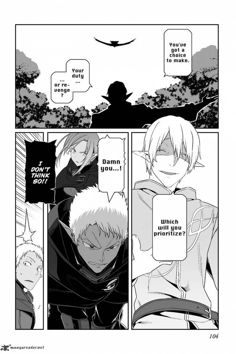 Sword Art Online: Progressive Chapter 26 page 14