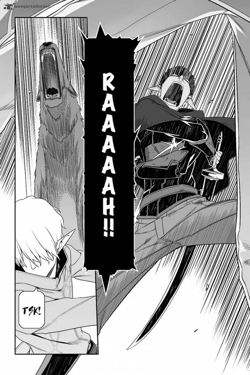 Sword Art Online: Progressive Chapter 27 page 4