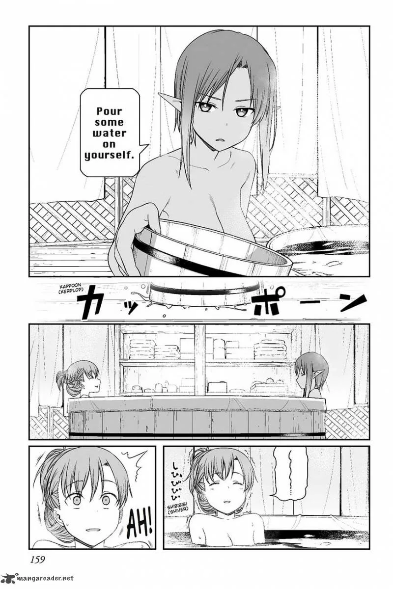 Sword Art Online: Progressive Chapter 28 page 15