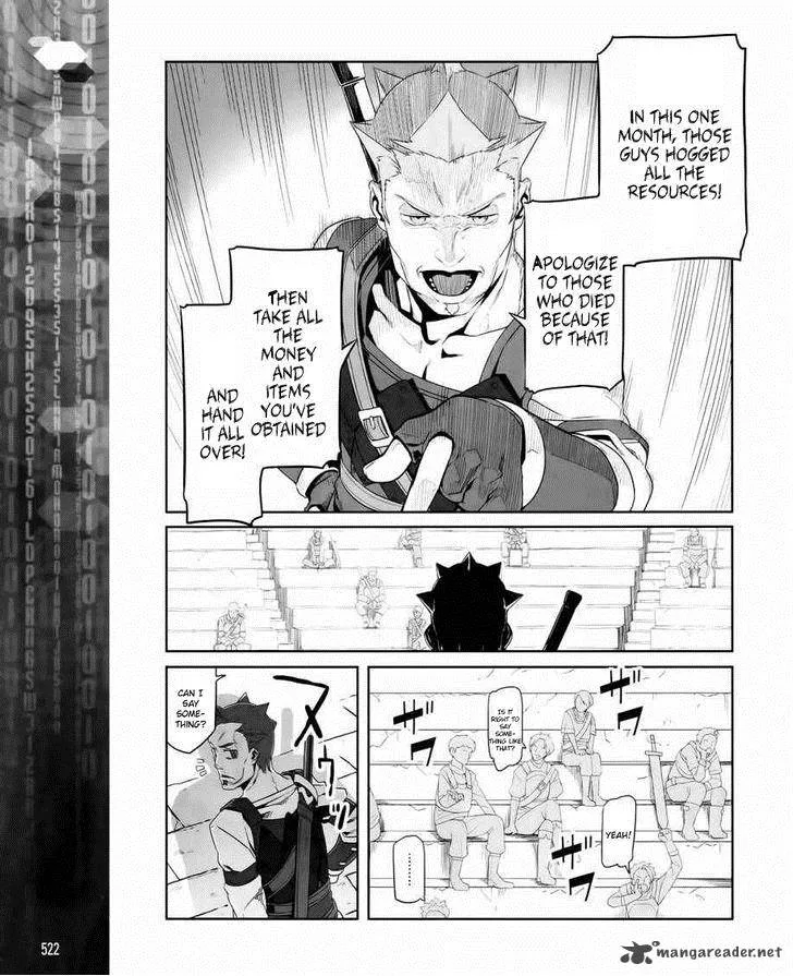Sword Art Online: Progressive Chapter 3 page 7