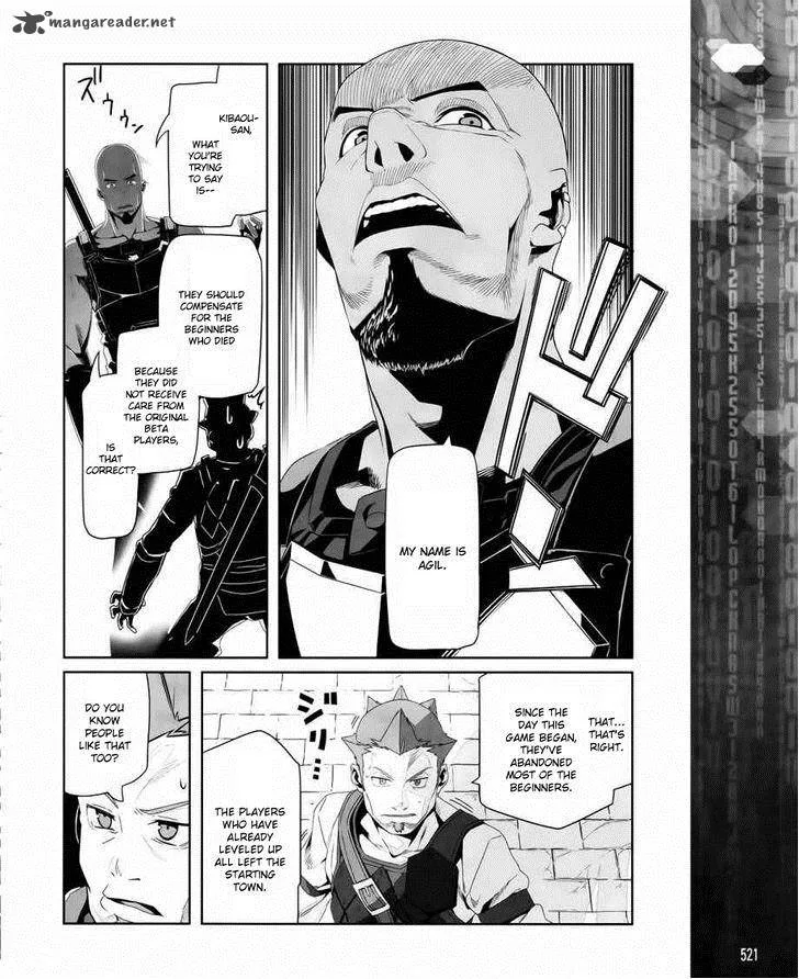 Sword Art Online: Progressive Chapter 3 page 8