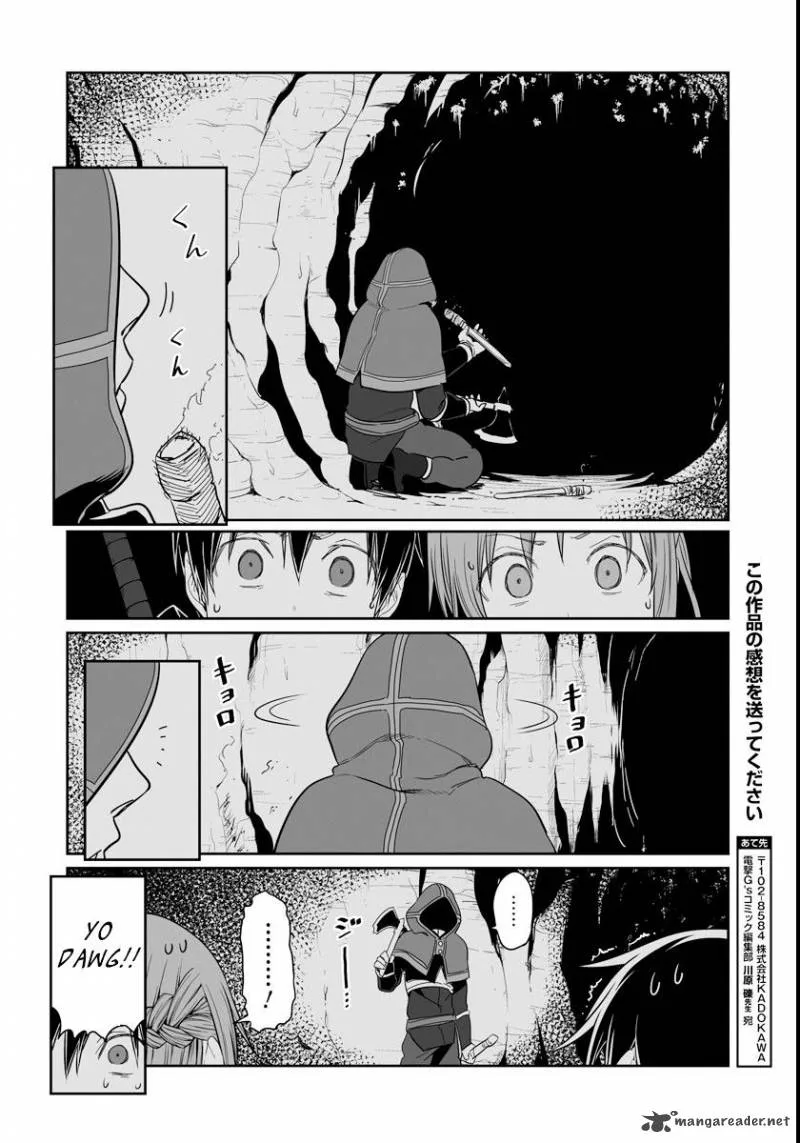 Sword Art Online: Progressive Chapter 30 page 17