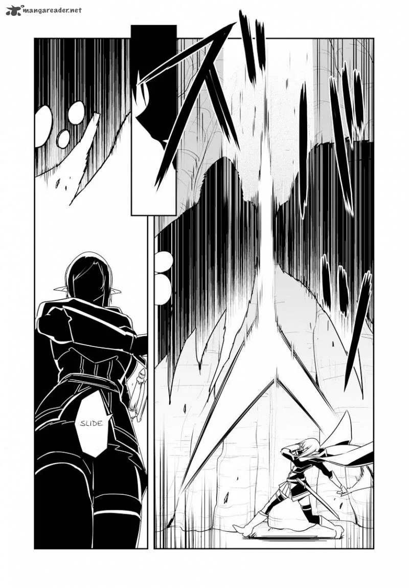 Sword Art Online: Progressive Chapter 31 page 17
