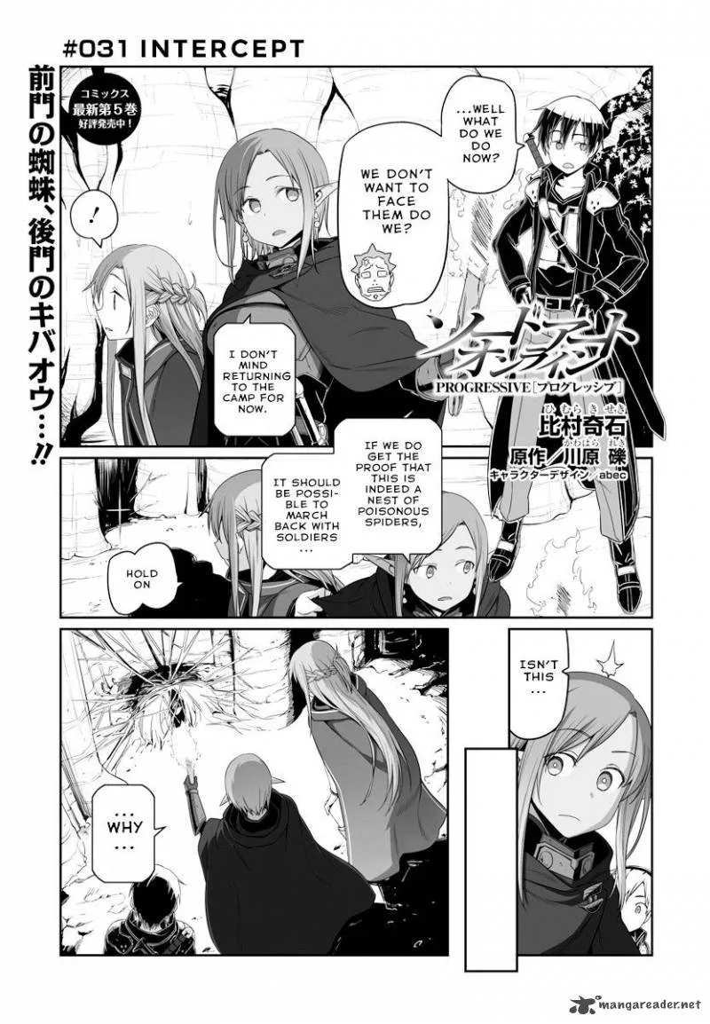 Sword Art Online: Progressive Chapter 31 page 5