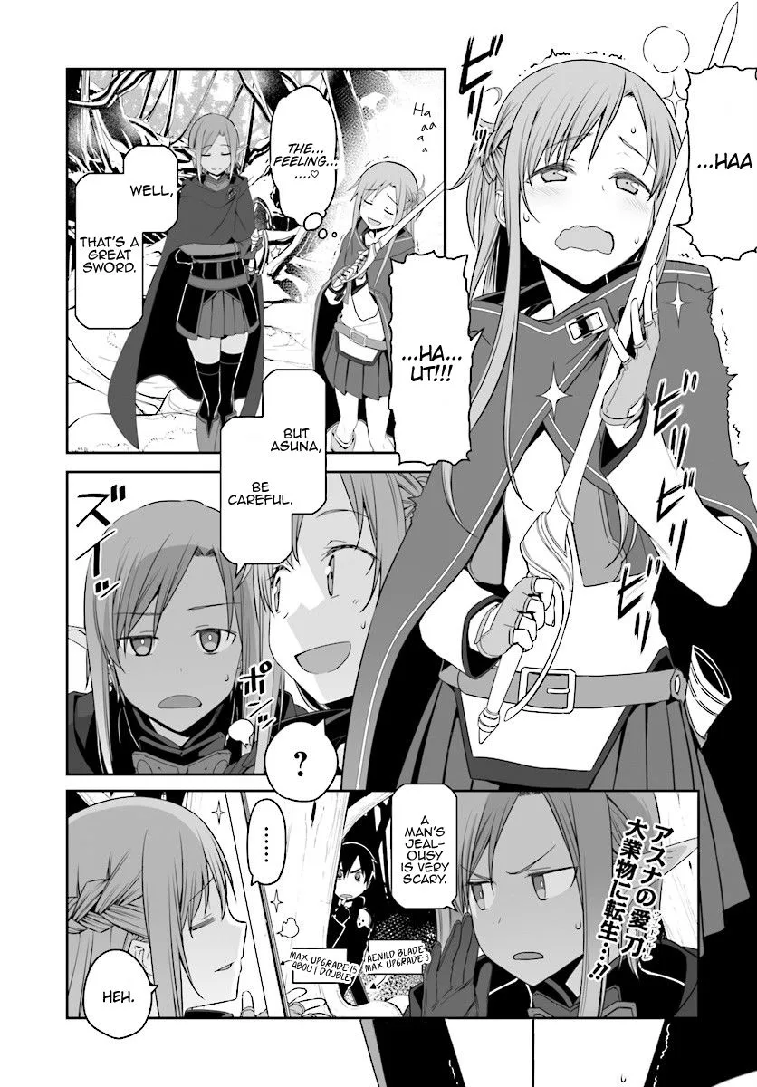 Sword Art Online: Progressive Chapter 32 page 15