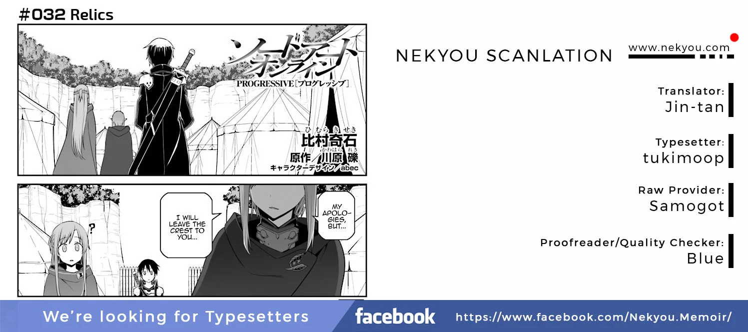 Sword Art Online: Progressive Chapter 32 page 1
