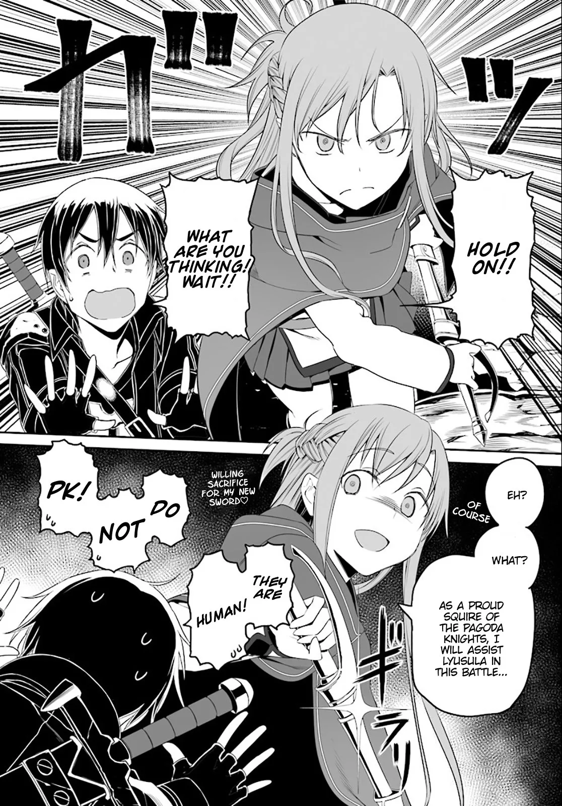 Sword Art Online: Progressive Chapter 33 page 4