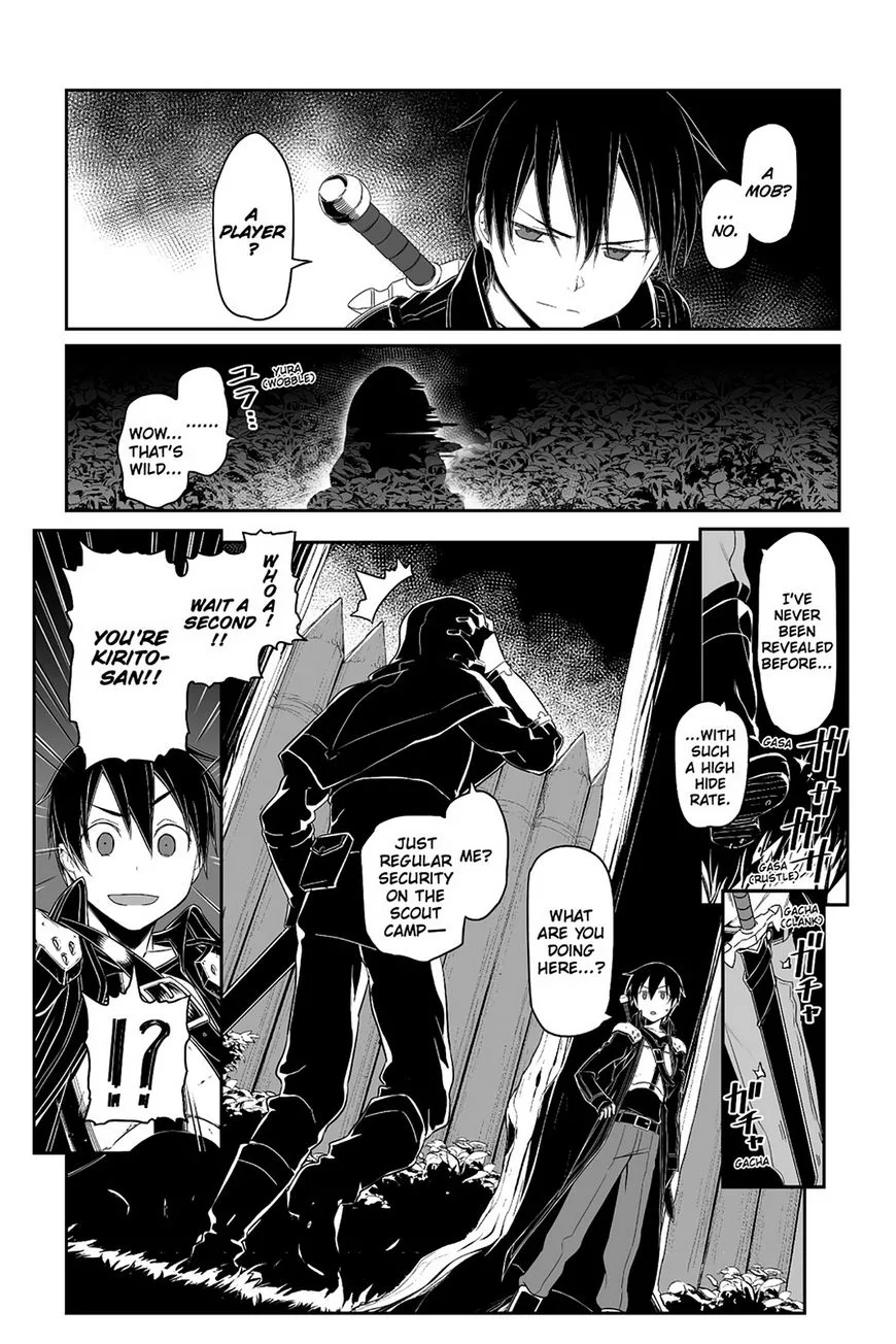 Sword Art Online: Progressive Chapter 35 page 7