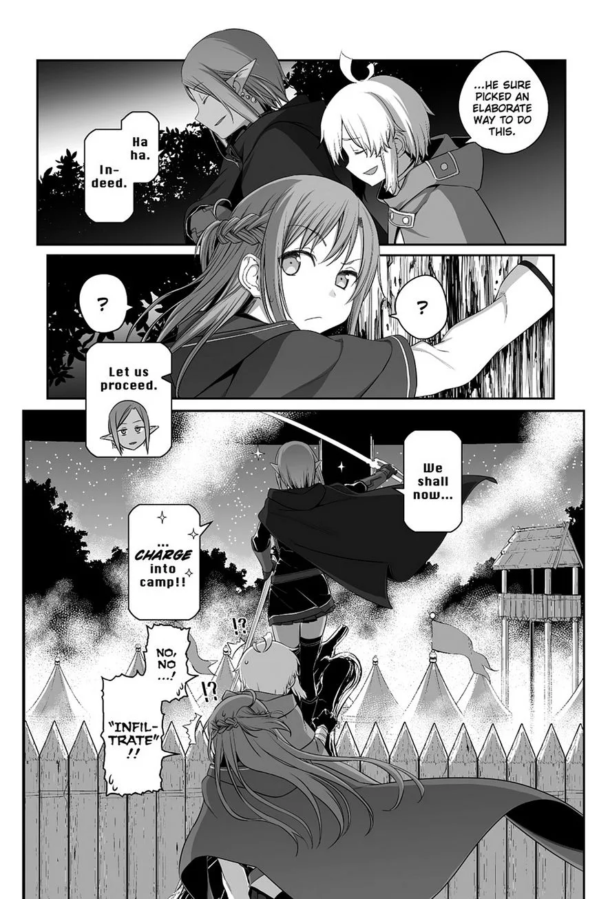 Sword Art Online: Progressive Chapter 35 page 16