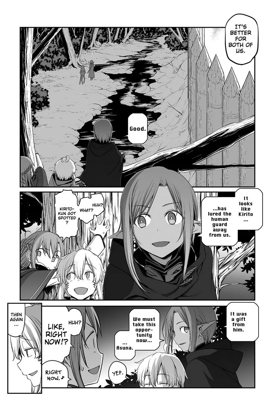 Sword Art Online: Progressive Chapter 35 page 15
