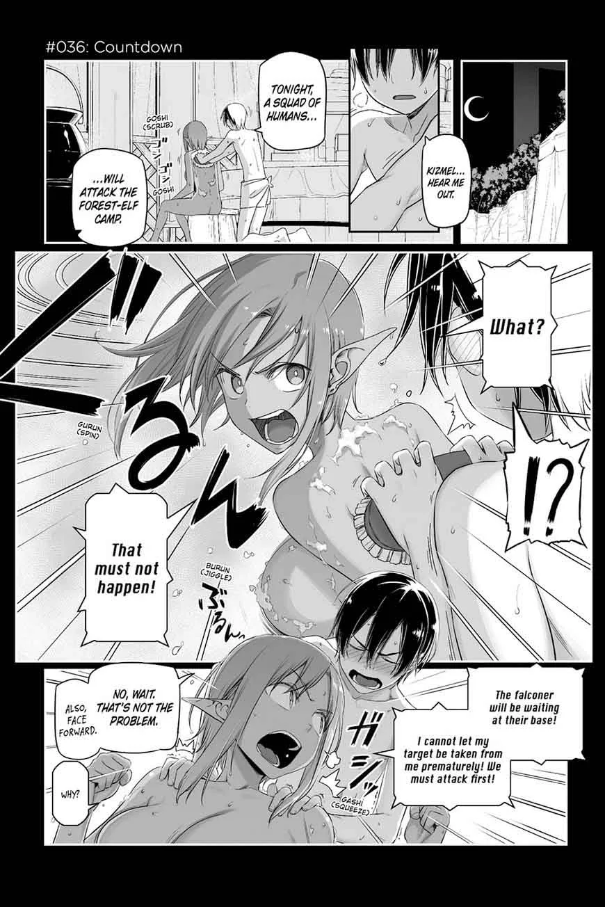 Sword Art Online: Progressive Chapter 36 page 1
