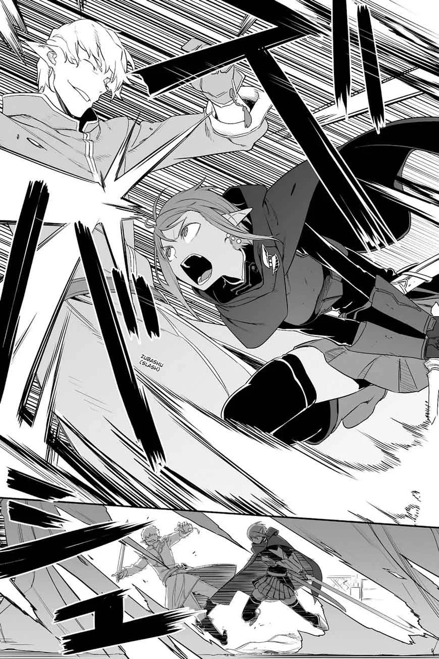 Sword Art Online: Progressive Chapter 36 page 27