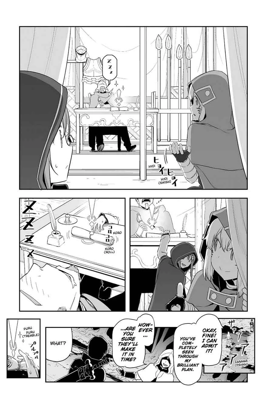 Sword Art Online: Progressive Chapter 36 page 19