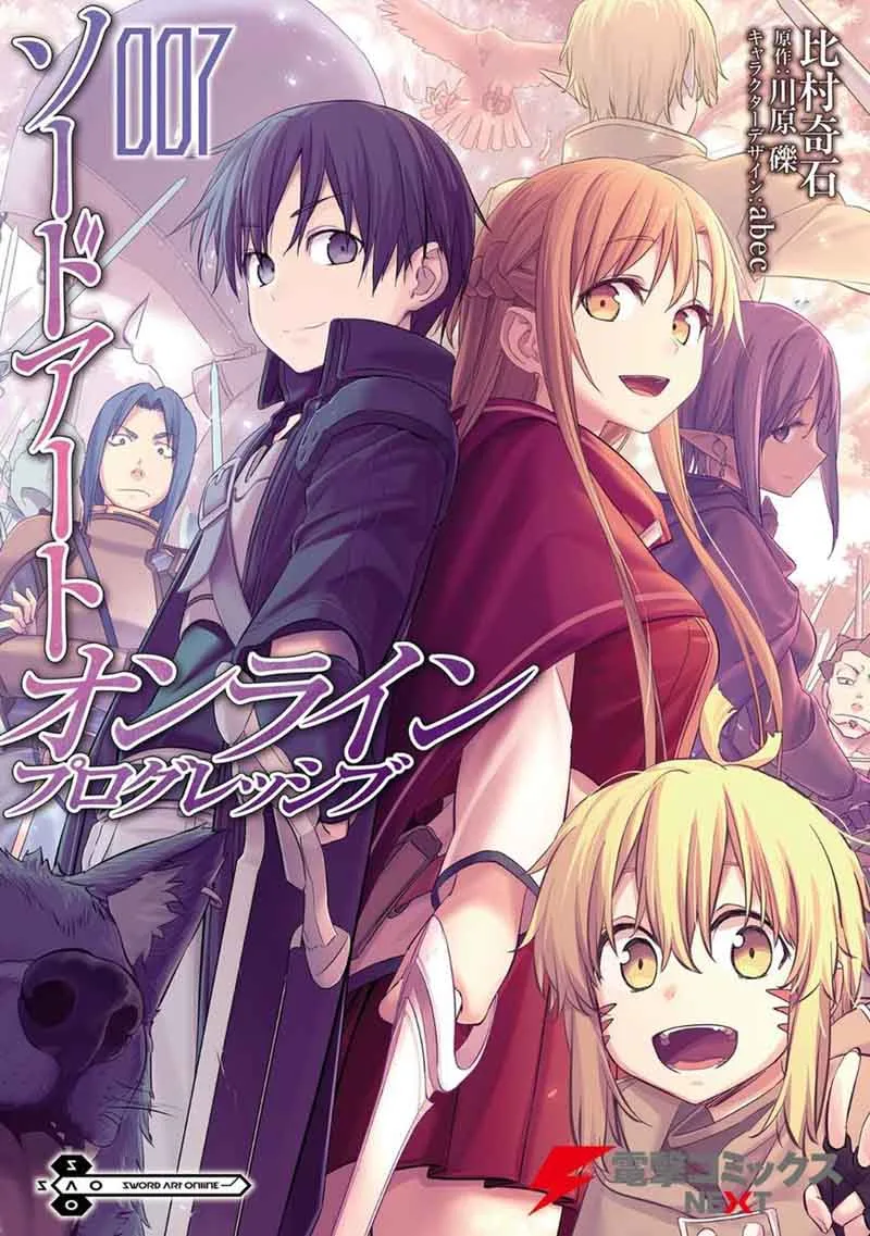 Sword Art Online: Progressive Chapter 37 page 1