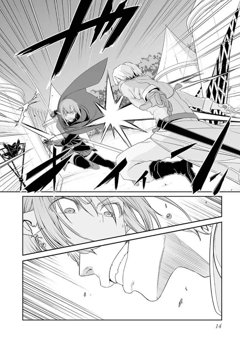 Sword Art Online: Progressive Chapter 37 page 13