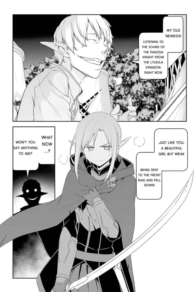 Sword Art Online: Progressive Chapter 37 page 16