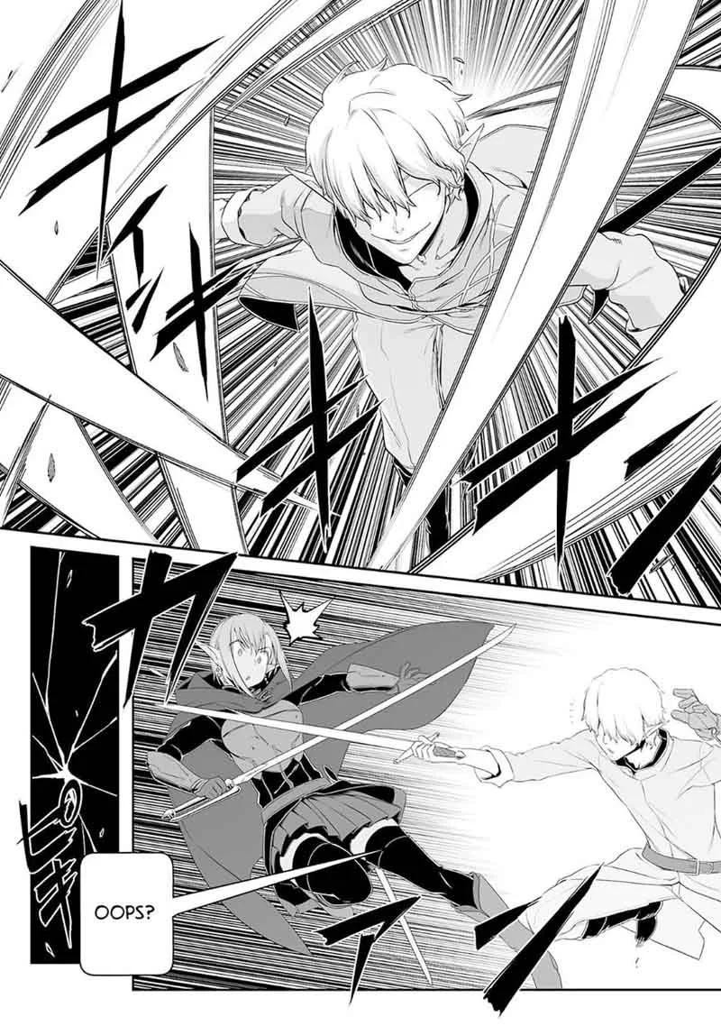Sword Art Online: Progressive Chapter 37 page 14