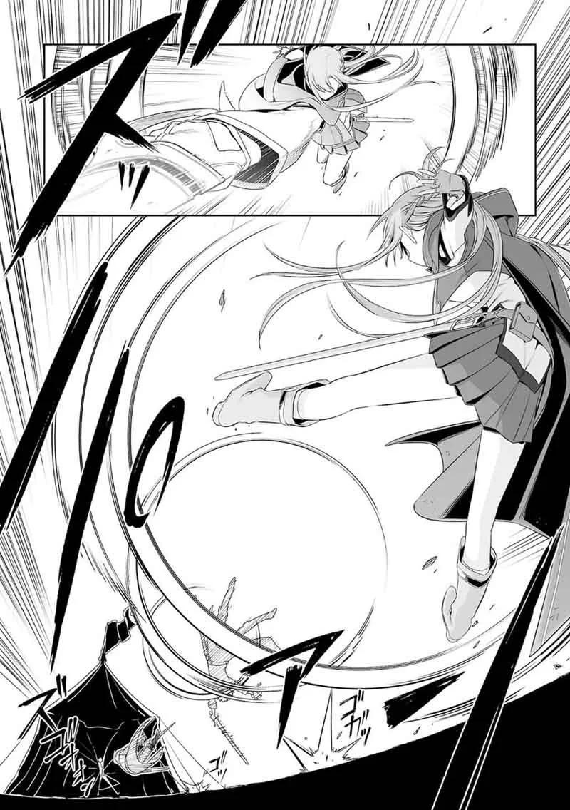 Sword Art Online: Progressive Chapter 37 page 20