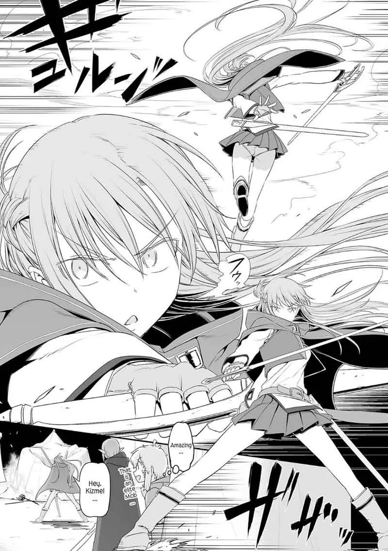 Sword Art Online: Progressive Chapter 37 page 21