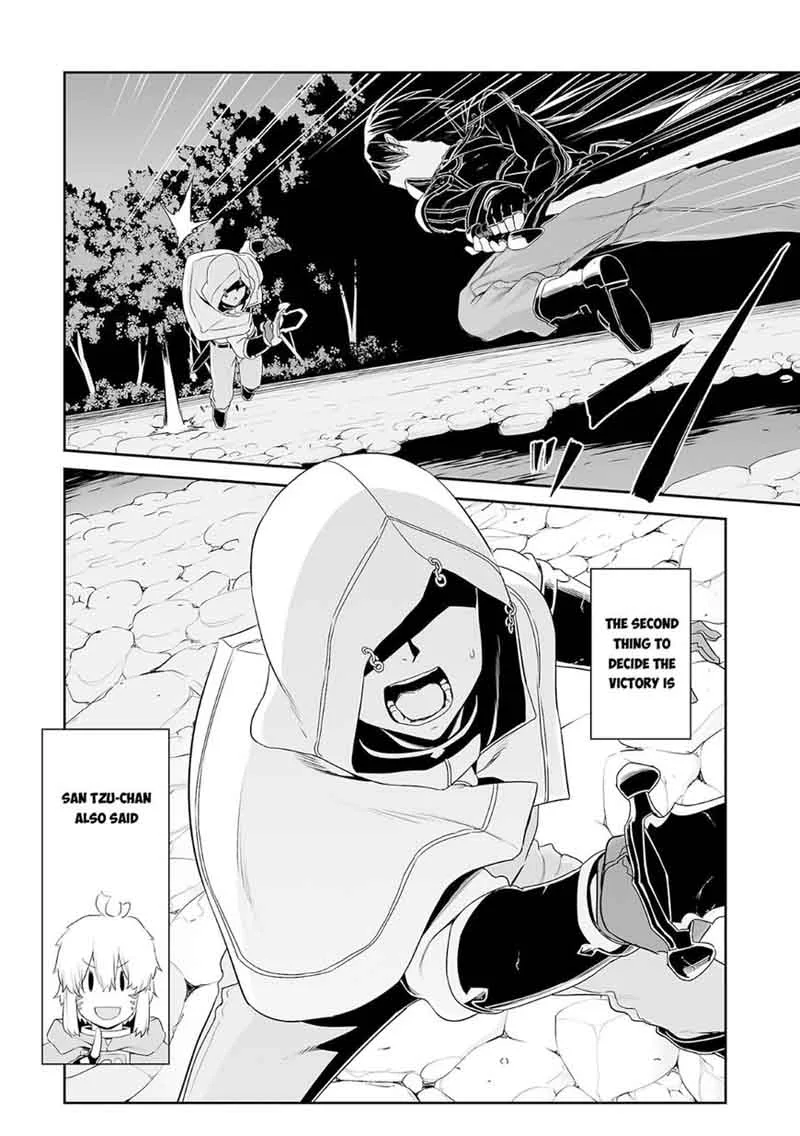 Sword Art Online: Progressive Chapter 37 page 9