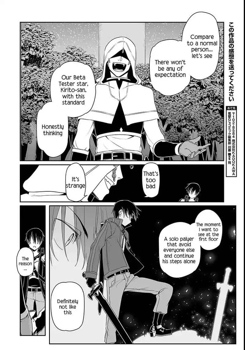Sword Art Online: Progressive Chapter 38 page 10