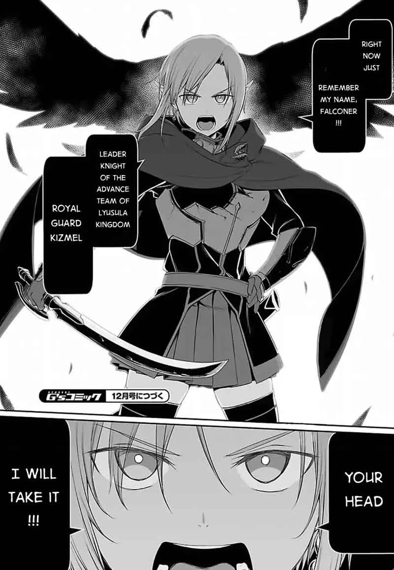 Sword Art Online: Progressive Chapter 39 page 23