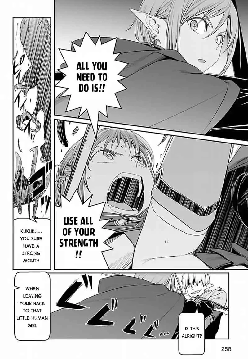 Sword Art Online: Progressive Chapter 39 page 21
