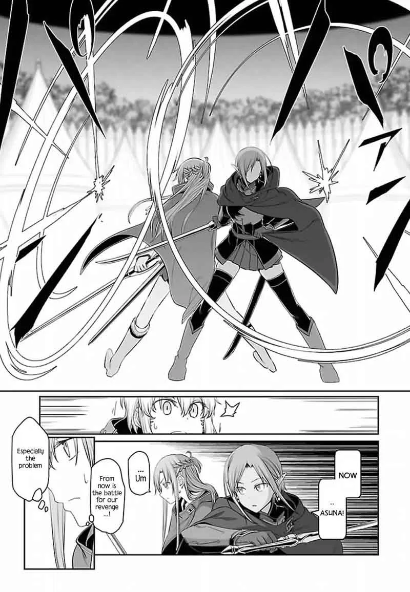 Sword Art Online: Progressive Chapter 39 page 18