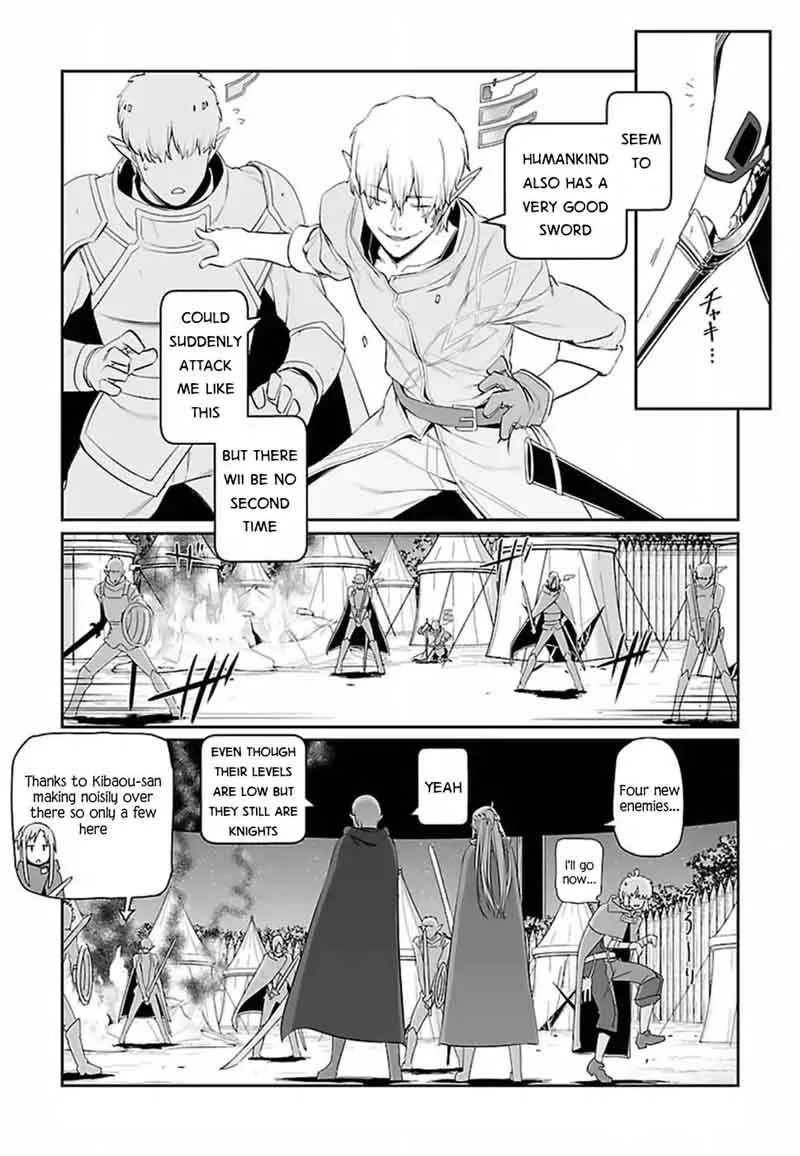 Sword Art Online: Progressive Chapter 39 page 4
