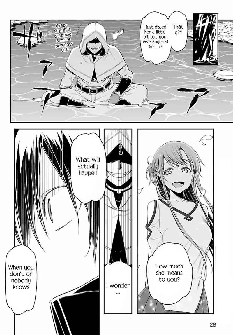 Sword Art Online: Progressive Chapter 40 page 10